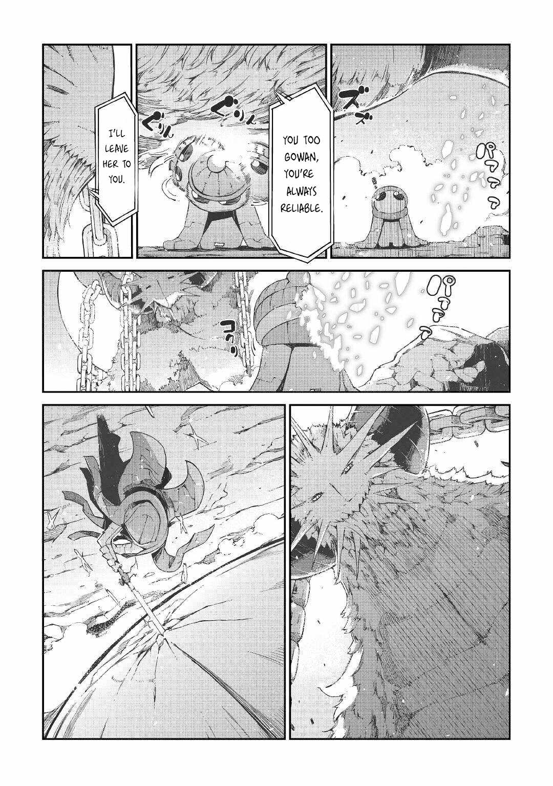 Goodbye, My Unfaithful Fiancé: I’ll Find Happiness in the Next Game Chapter 76 page 19