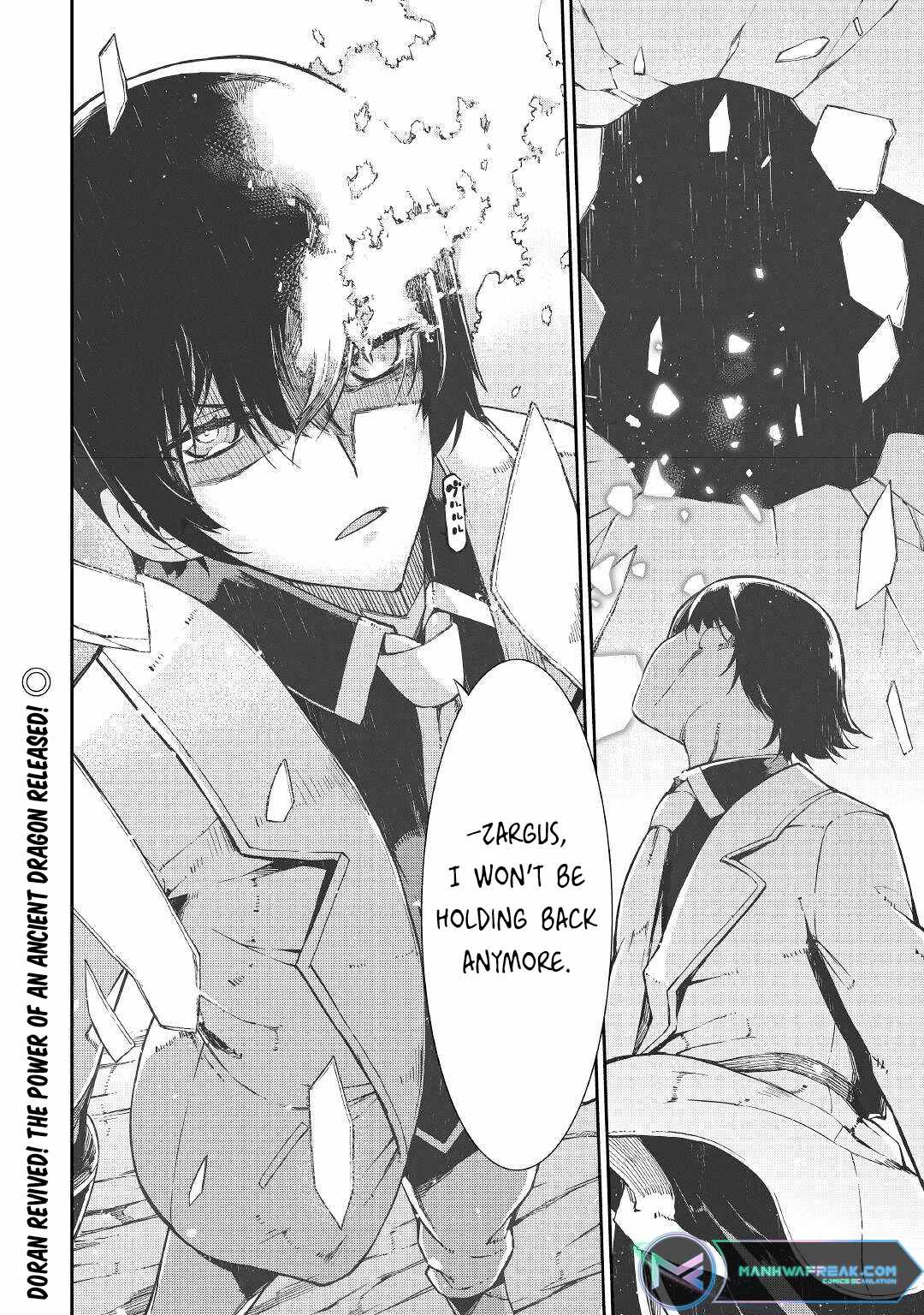 Goodbye, My Unfaithful Fiancé: I’ll Find Happiness in the Next Game Chapter 76 page 25