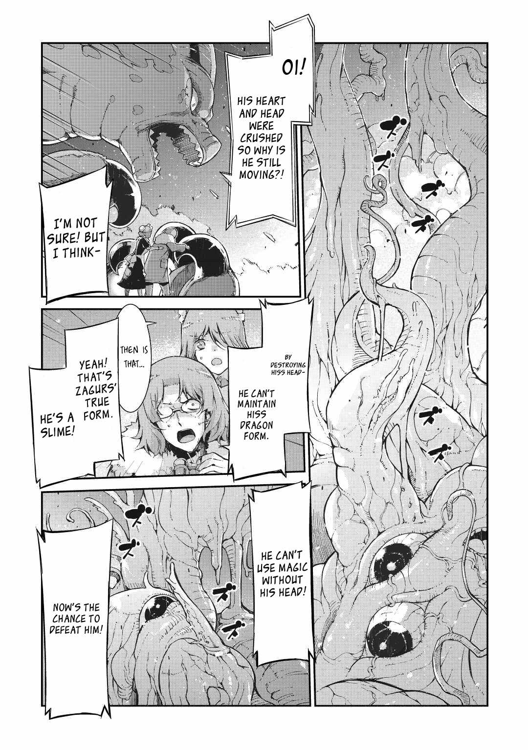 Goodbye, My Unfaithful Fiancé: I’ll Find Happiness in the Next Game Chapter 77 page 3
