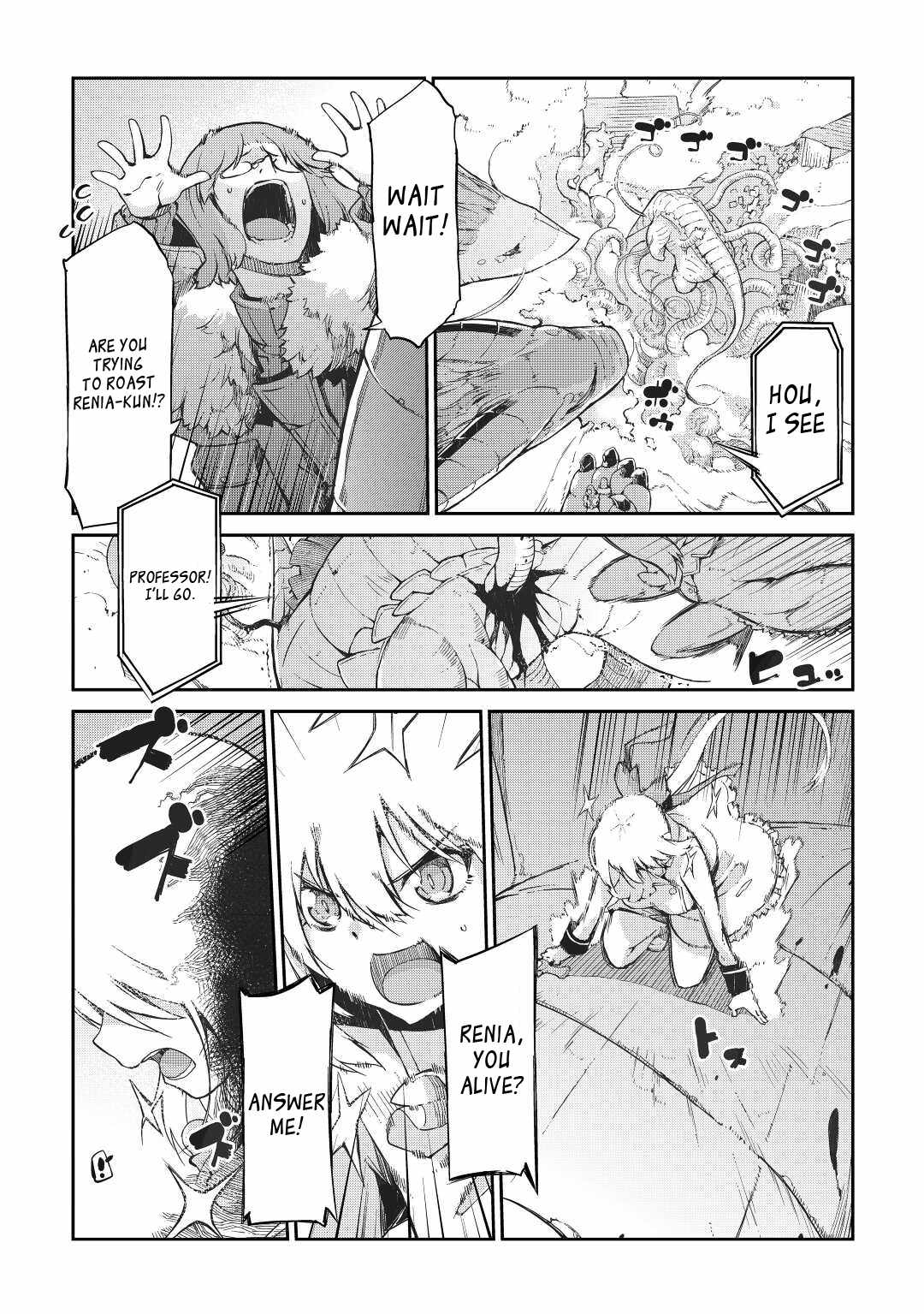 Goodbye, My Unfaithful Fiancé: I’ll Find Happiness in the Next Game Chapter 77 page 4