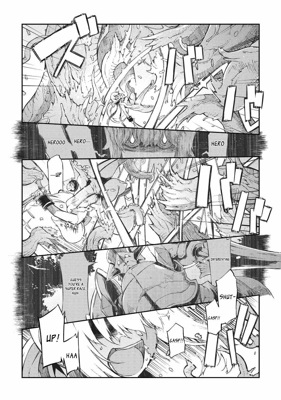 Goodbye, My Unfaithful Fiancé: I’ll Find Happiness in the Next Game Chapter 77 page 7