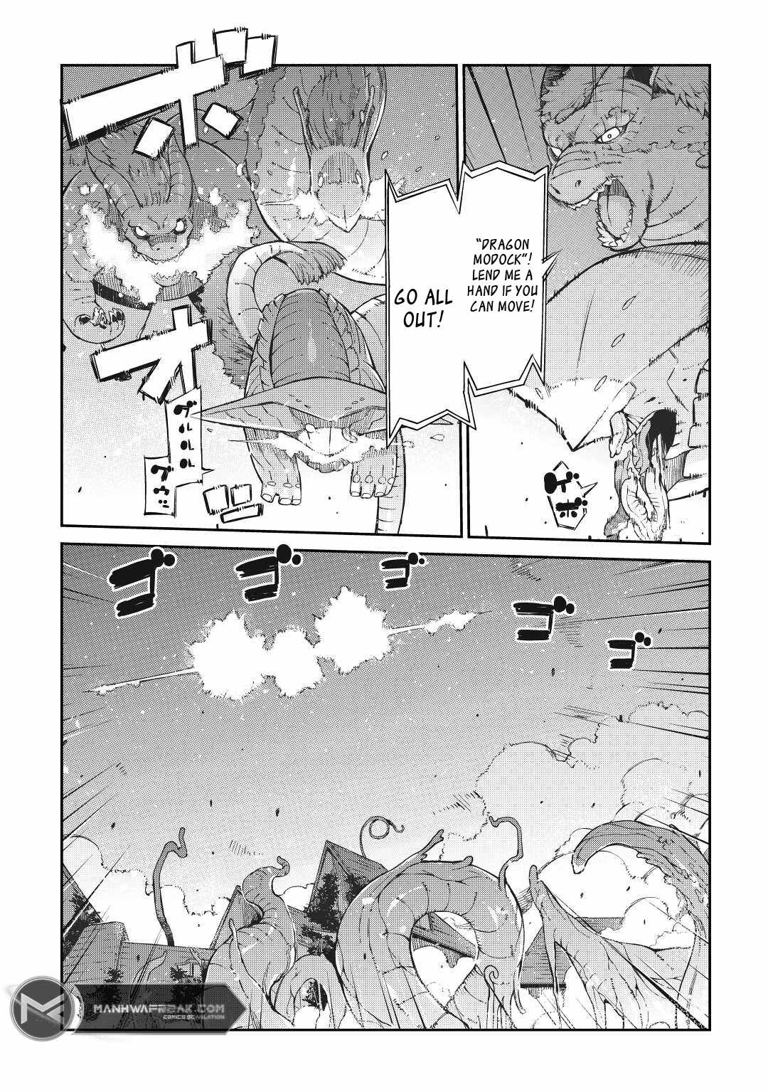 Goodbye, My Unfaithful Fiancé: I’ll Find Happiness in the Next Game Chapter 77 page 13