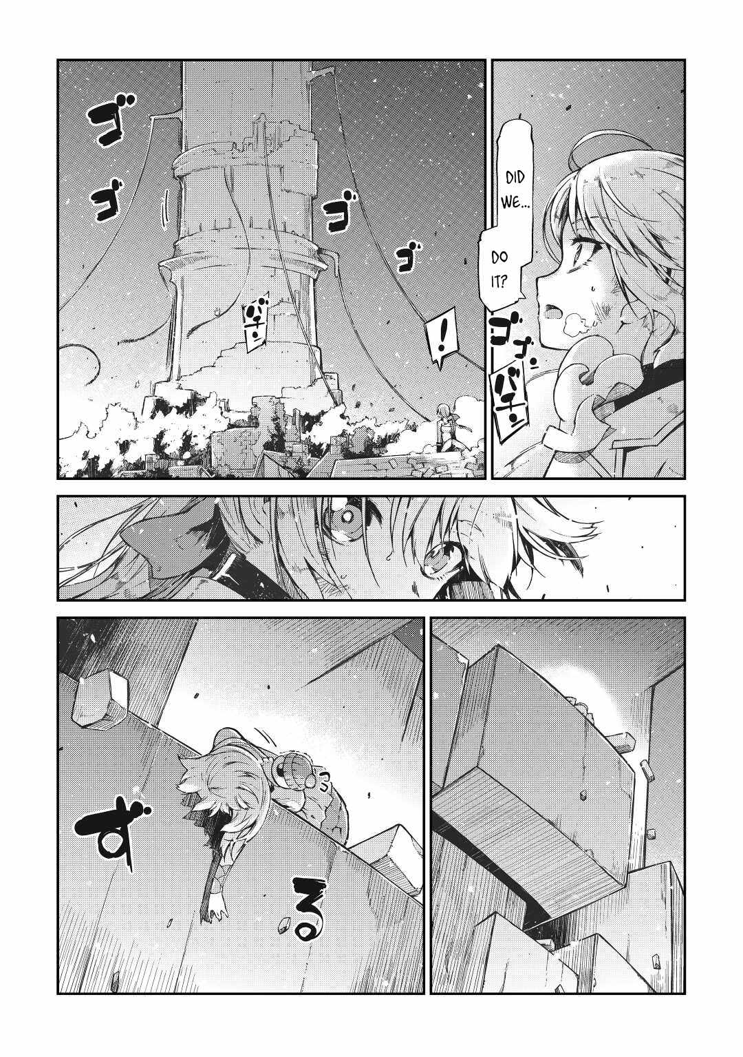 Goodbye, My Unfaithful Fiancé: I’ll Find Happiness in the Next Game Chapter 77 page 16