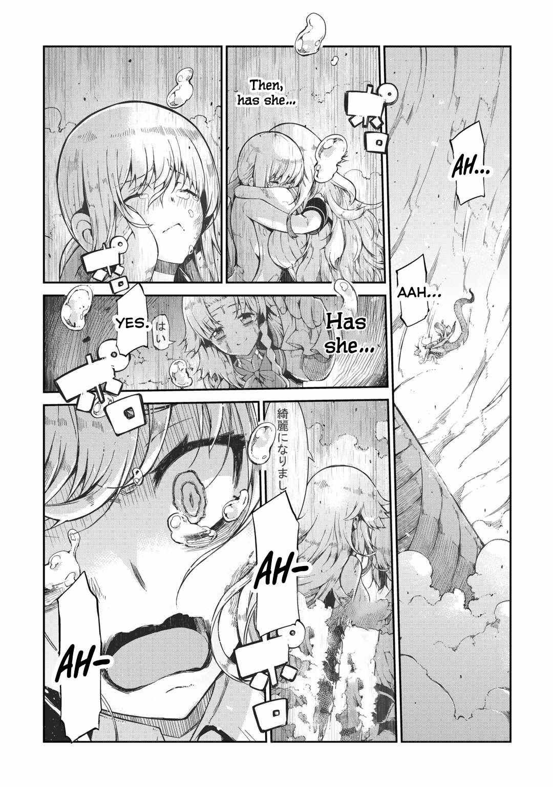 Goodbye, My Unfaithful Fiancé: I’ll Find Happiness in the Next Game Chapter 78 page 5