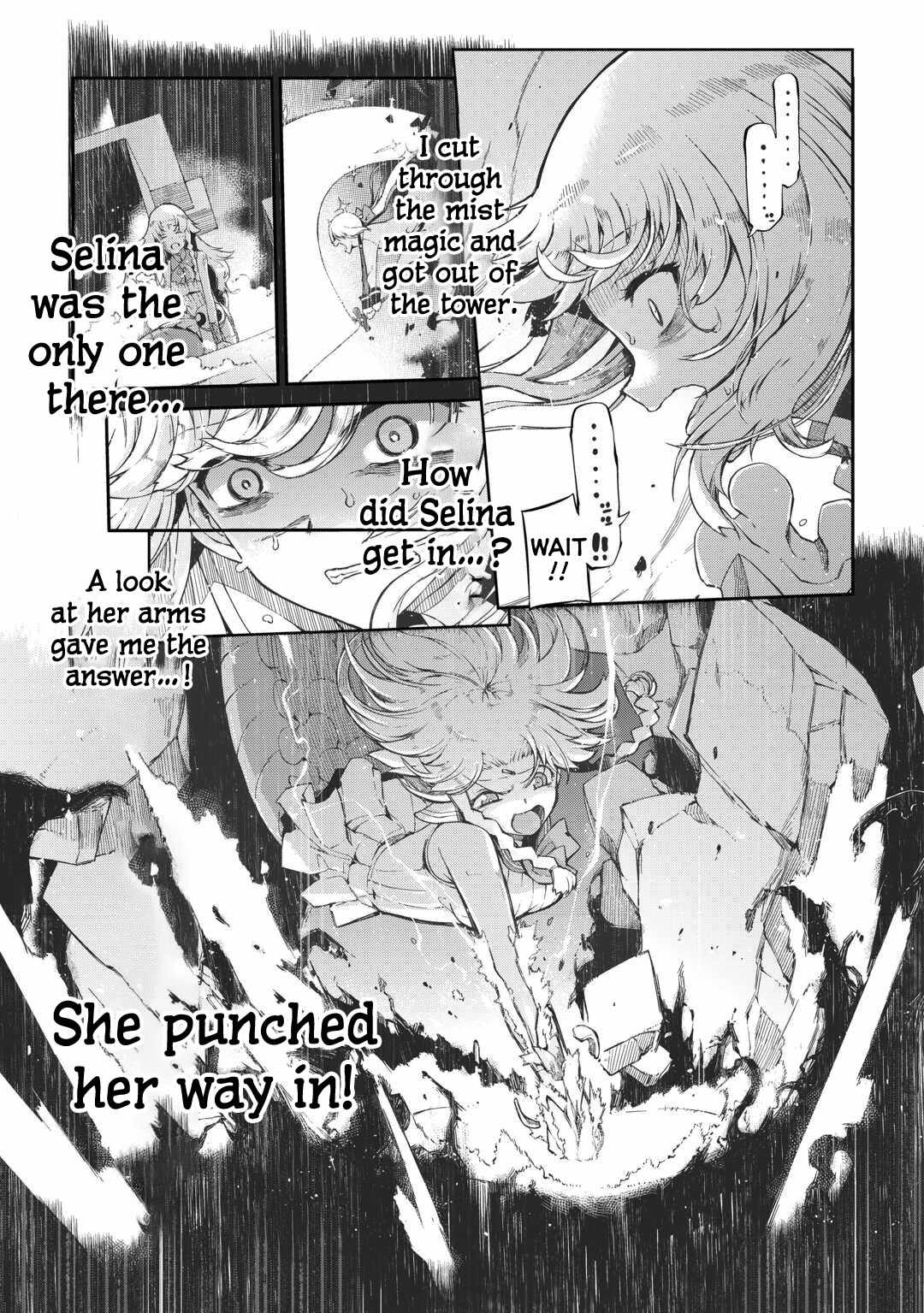 Goodbye, My Unfaithful Fiancé: I’ll Find Happiness in the Next Game Chapter 78 page 4
