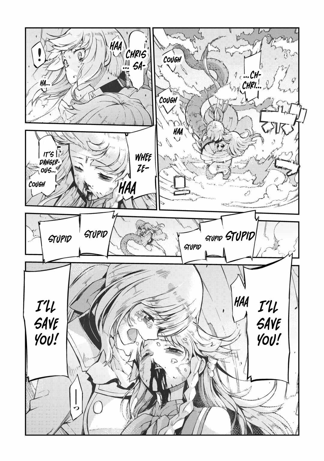 Goodbye, My Unfaithful Fiancé: I’ll Find Happiness in the Next Game Chapter 78 page 7