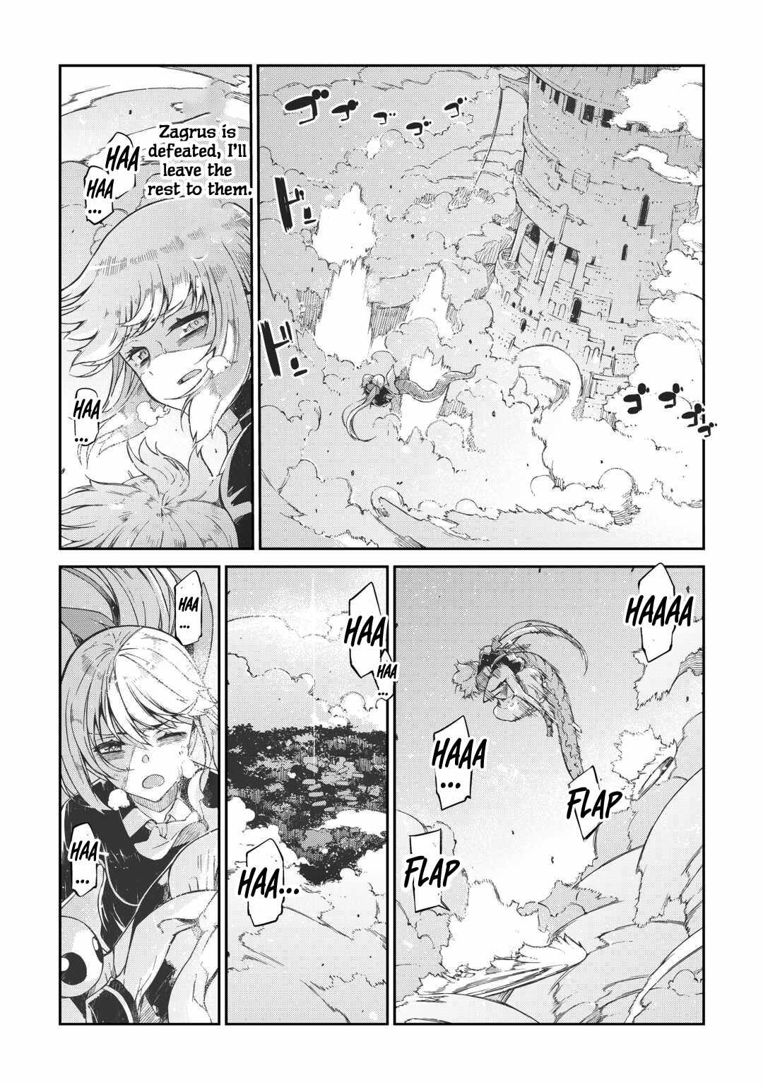 Goodbye, My Unfaithful Fiancé: I’ll Find Happiness in the Next Game Chapter 78 page 9