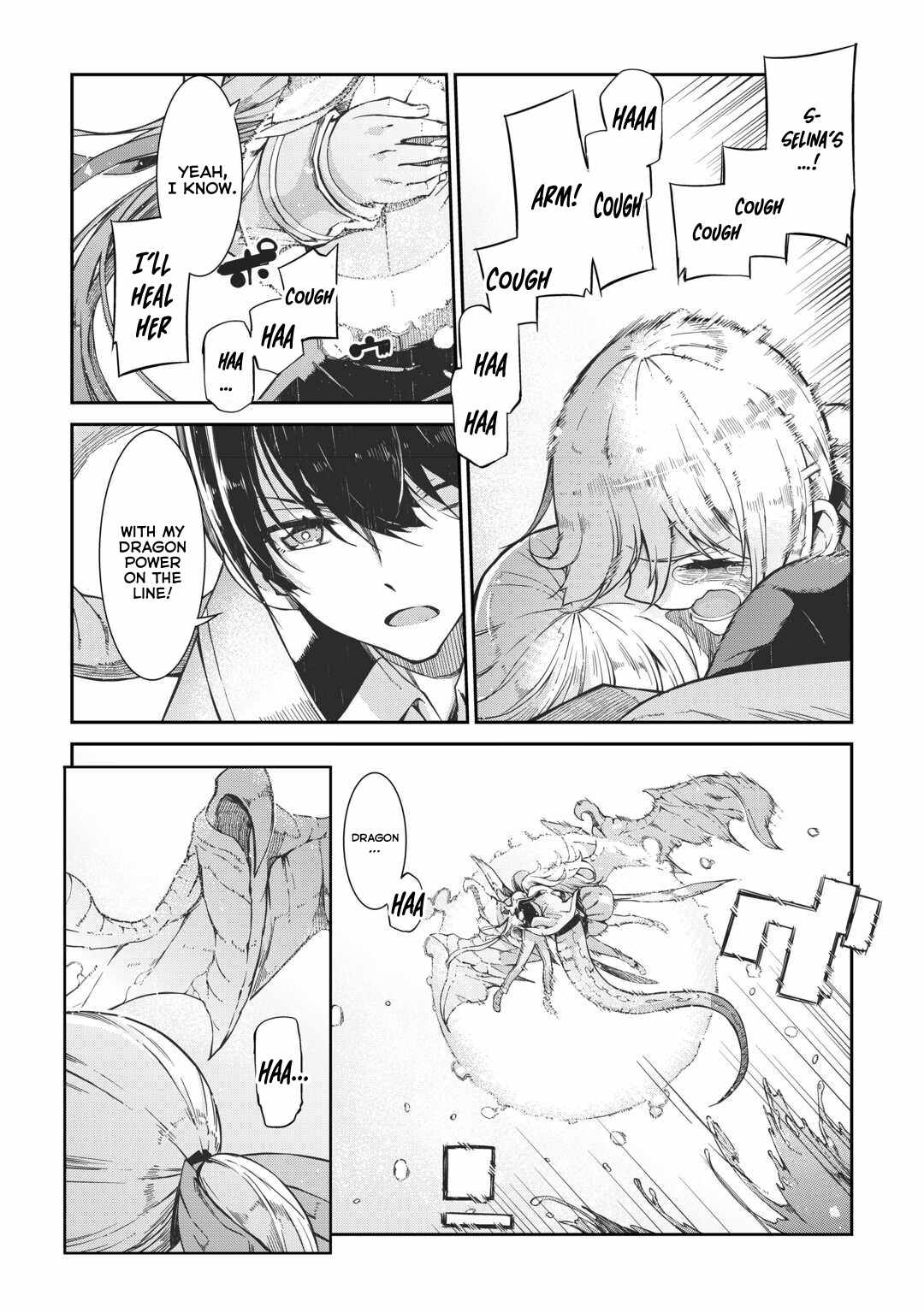 Goodbye, My Unfaithful Fiancé: I’ll Find Happiness in the Next Game Chapter 78 page 16
