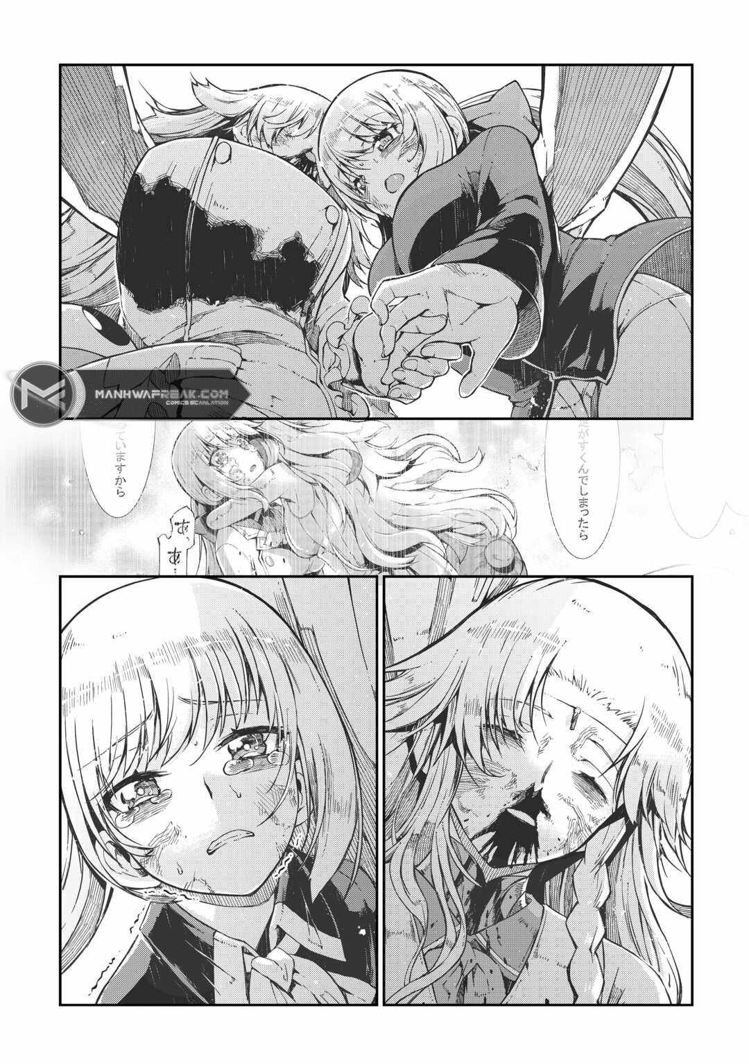 Goodbye, My Unfaithful Fiancé: I’ll Find Happiness in the Next Game Chapter 78 page 18