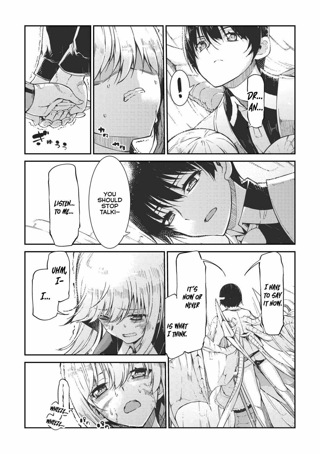 Goodbye, My Unfaithful Fiancé: I’ll Find Happiness in the Next Game Chapter 78 page 19