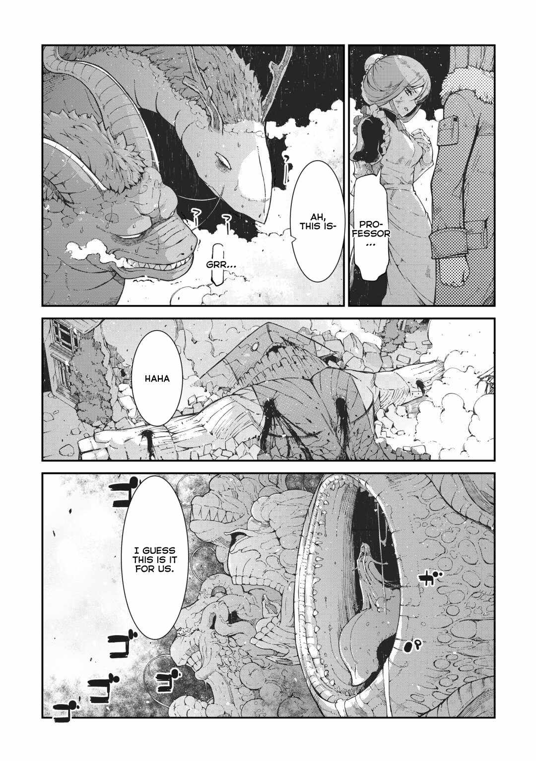 Goodbye, My Unfaithful Fiancé: I’ll Find Happiness in the Next Game Chapter 79 page 4