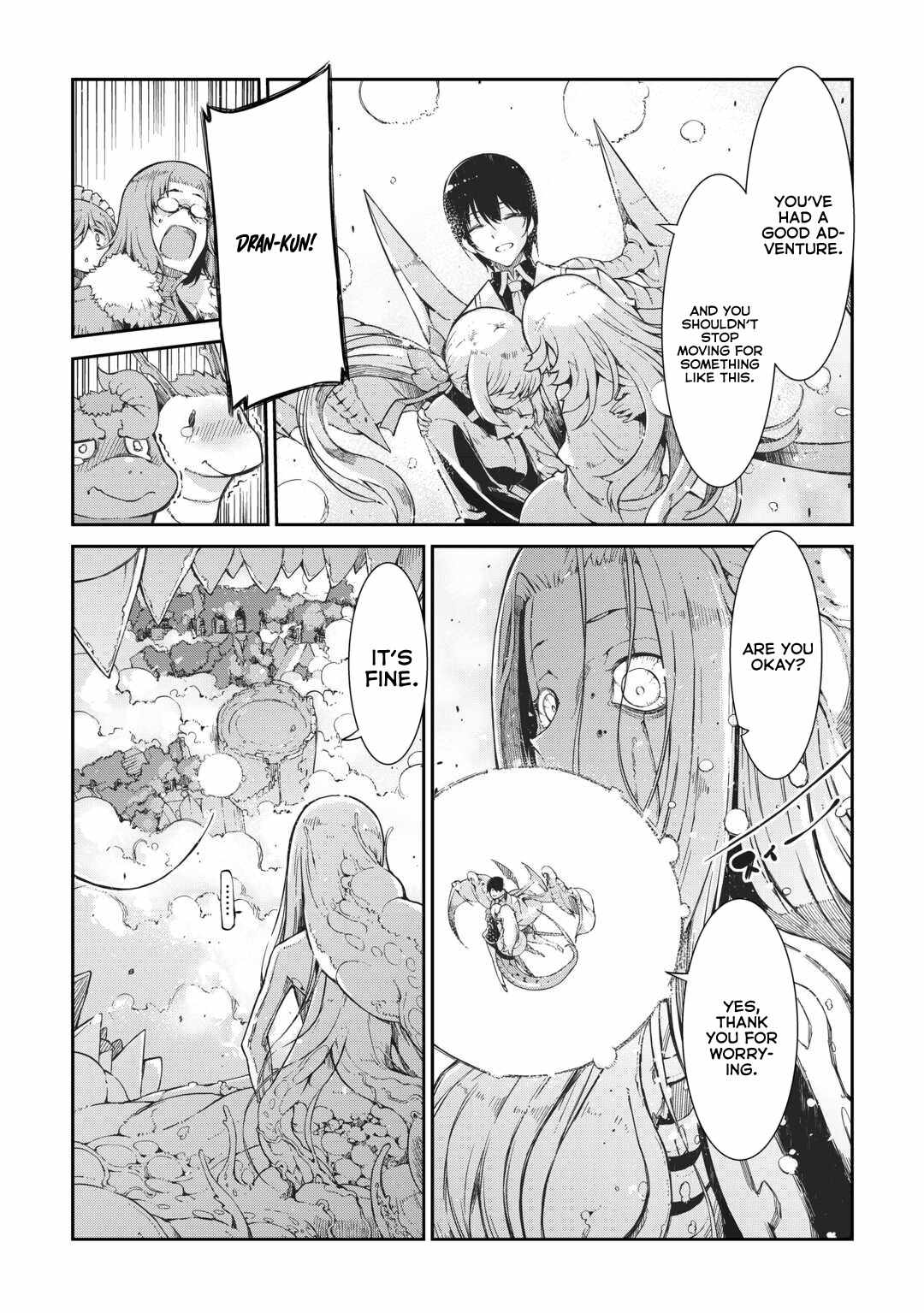 Goodbye, My Unfaithful Fiancé: I’ll Find Happiness in the Next Game Chapter 79 page 7