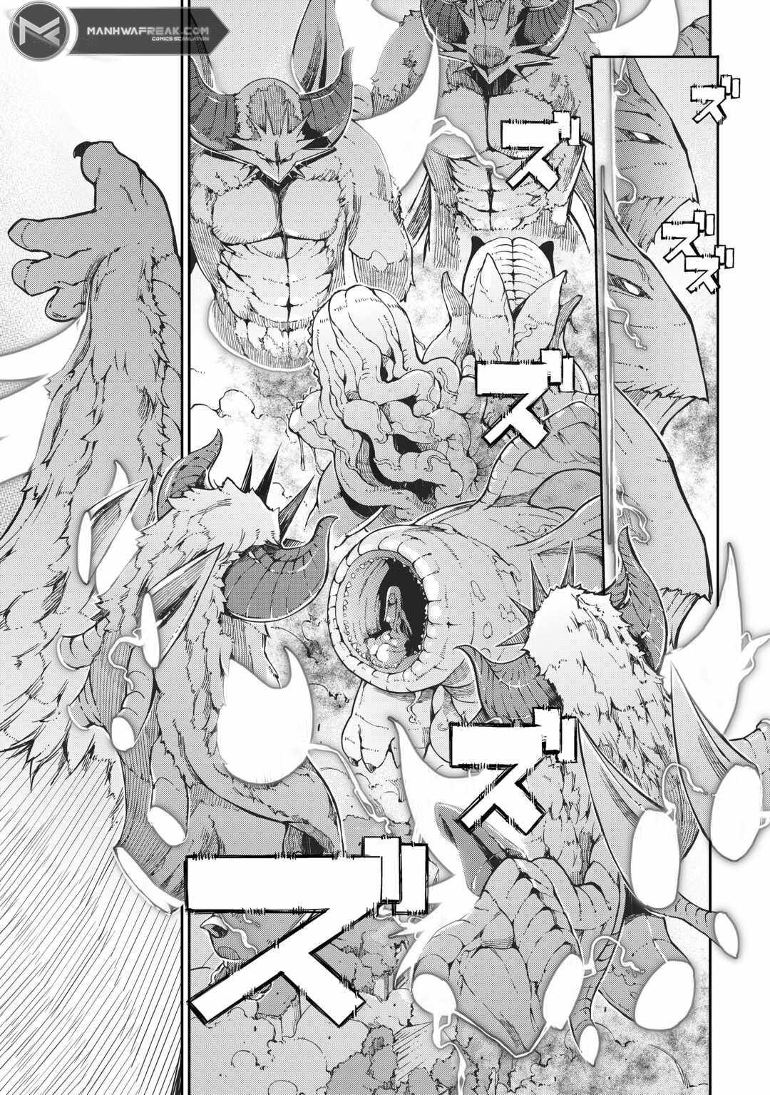 Goodbye, My Unfaithful Fiancé: I’ll Find Happiness in the Next Game Chapter 79 page 14