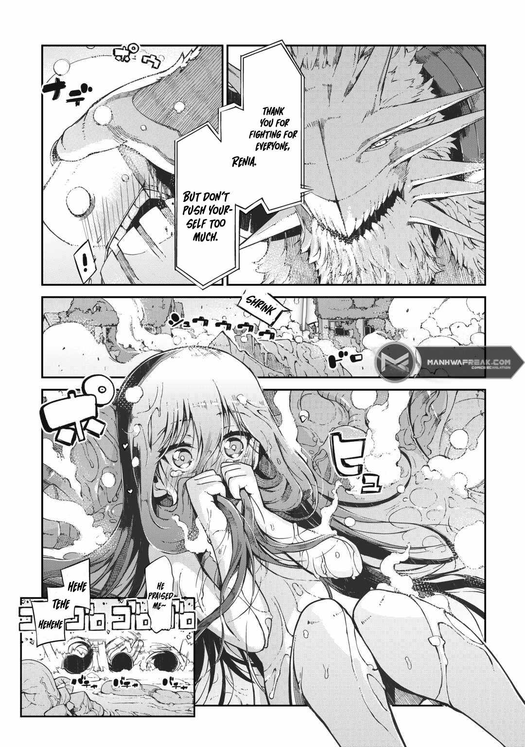 Goodbye, My Unfaithful Fiancé: I’ll Find Happiness in the Next Game Chapter 79 page 18