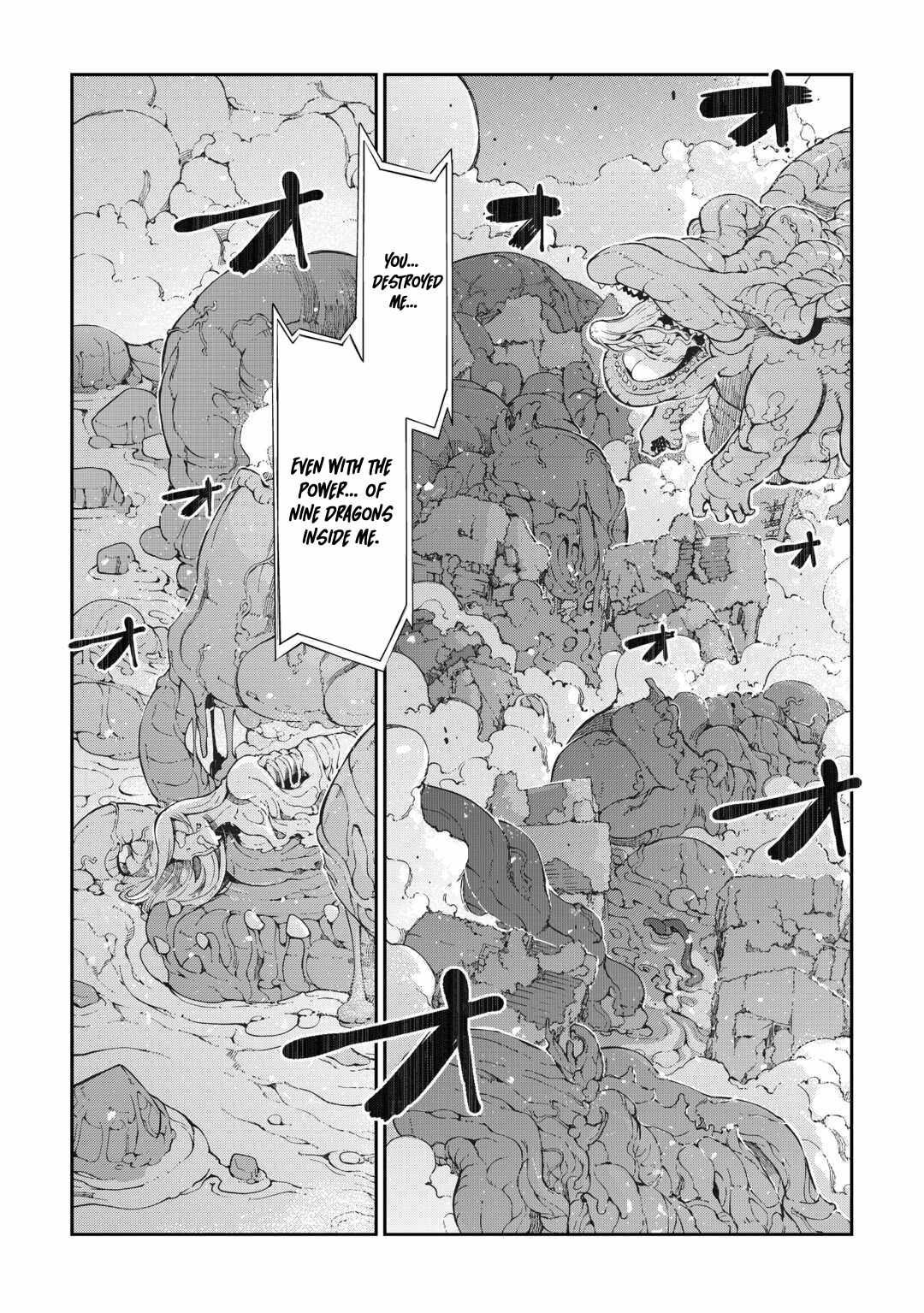 Goodbye, My Unfaithful Fiancé: I’ll Find Happiness in the Next Game Chapter 79 page 19