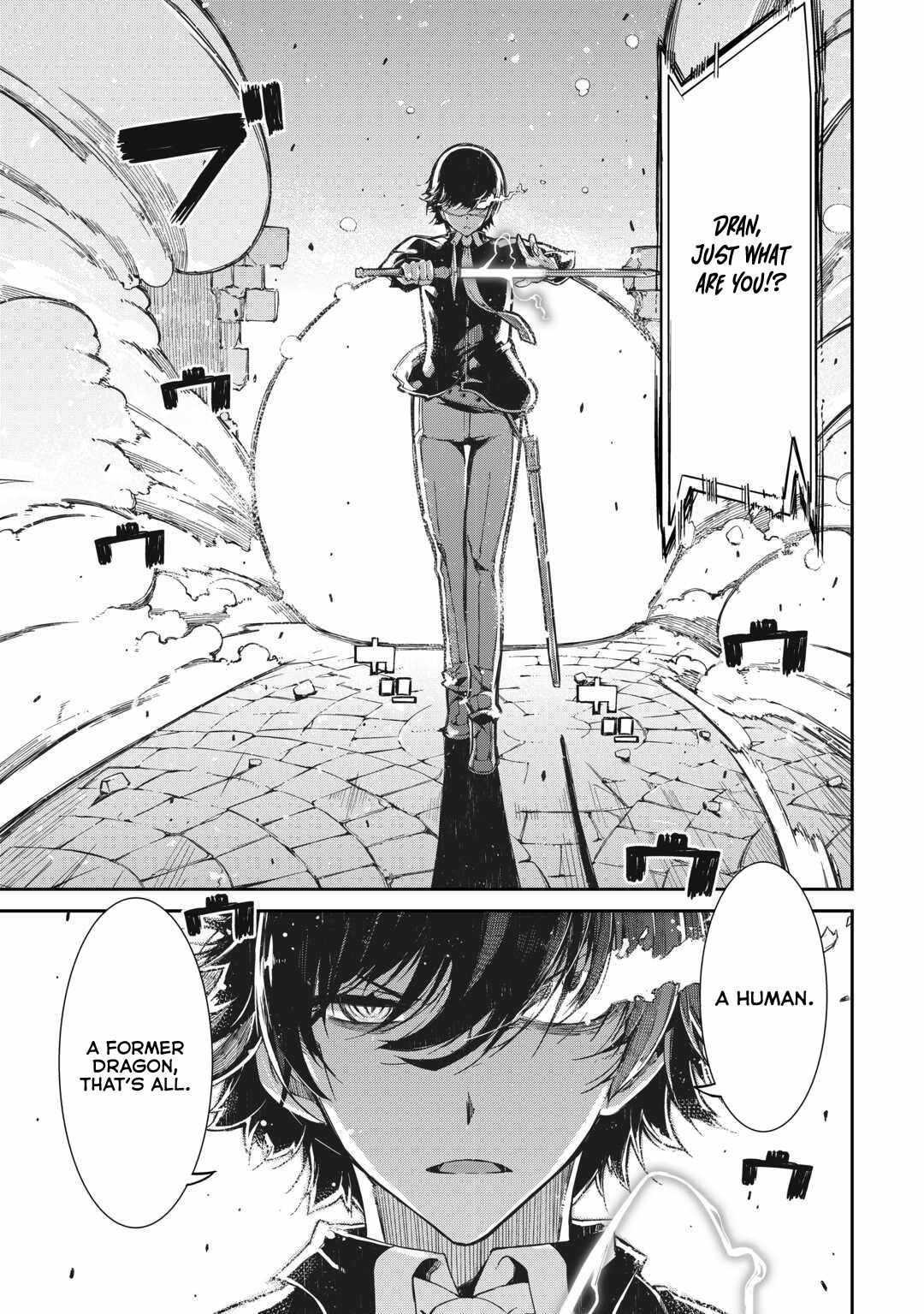Goodbye, My Unfaithful Fiancé: I’ll Find Happiness in the Next Game Chapter 79 page 20