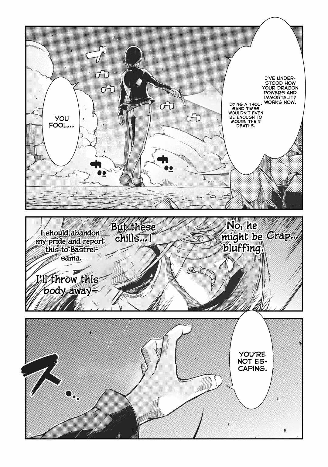 Goodbye, My Unfaithful Fiancé: I’ll Find Happiness in the Next Game Chapter 79 page 21