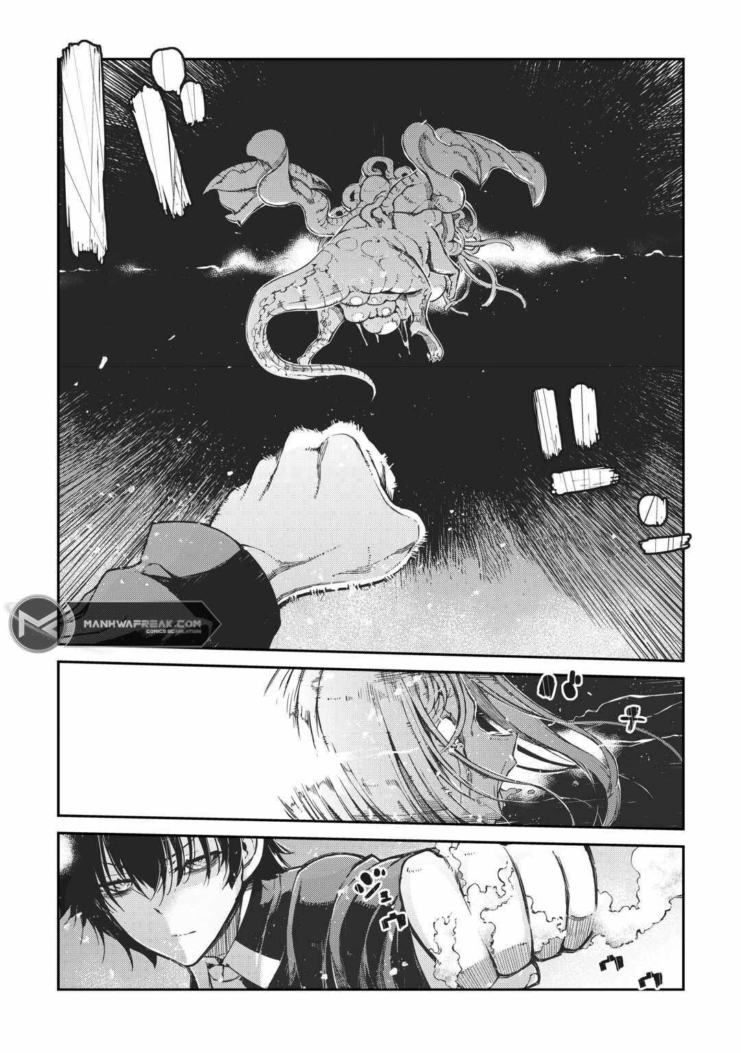 Goodbye, My Unfaithful Fiancé: I’ll Find Happiness in the Next Game Chapter 79 page 22