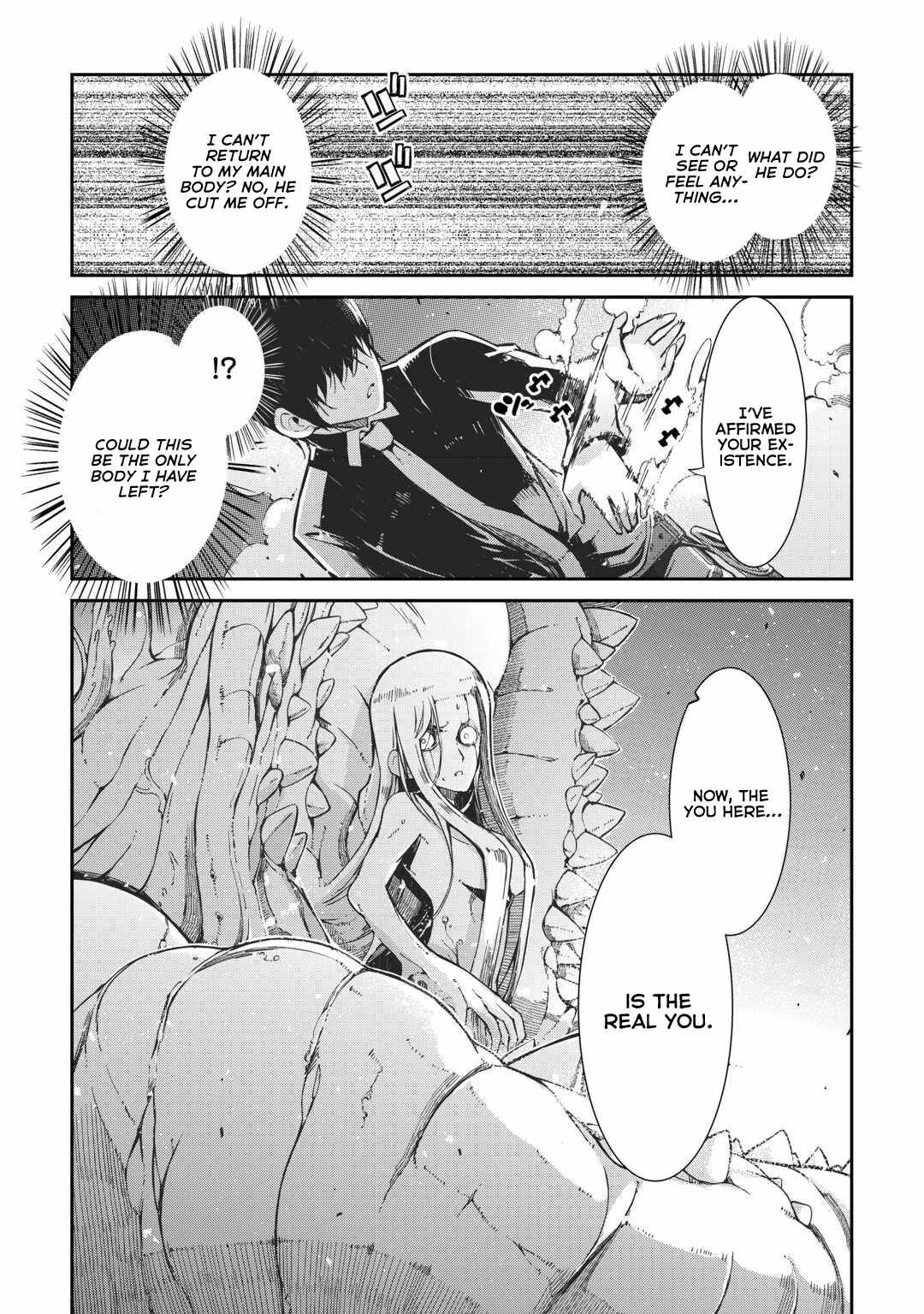 Goodbye, My Unfaithful Fiancé: I’ll Find Happiness in the Next Game Chapter 79 page 23