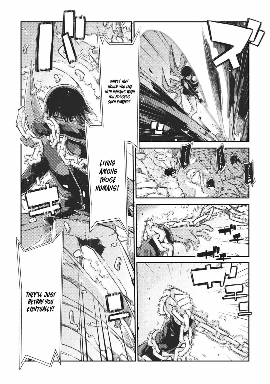 Goodbye, My Unfaithful Fiancé: I’ll Find Happiness in the Next Game Chapter 79 page 25