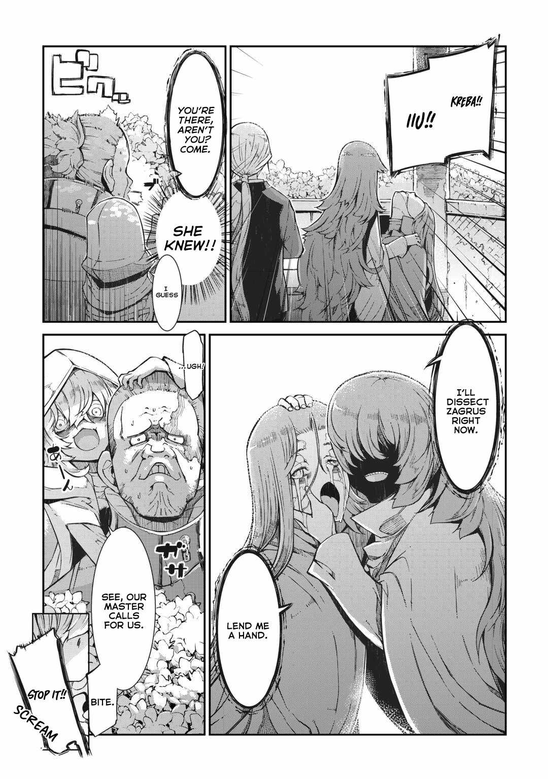Goodbye, My Unfaithful Fiancé: I’ll Find Happiness in the Next Game Chapter 80 page 4