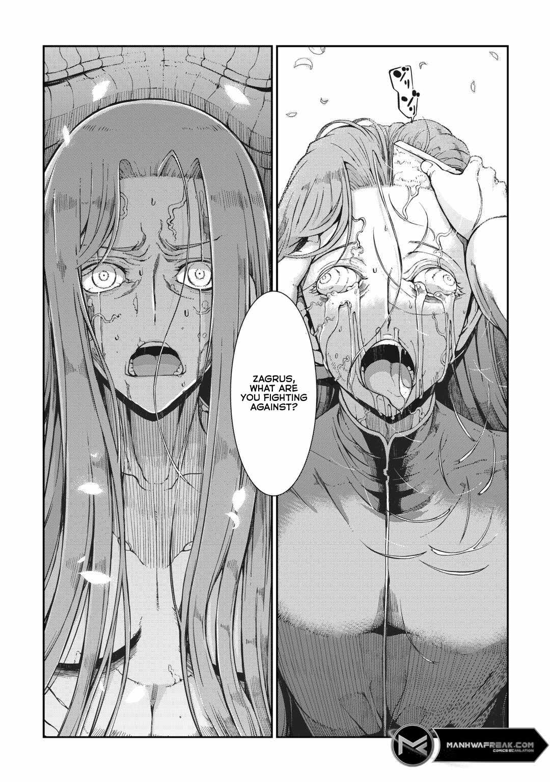Goodbye, My Unfaithful Fiancé: I’ll Find Happiness in the Next Game Chapter 80 page 5
