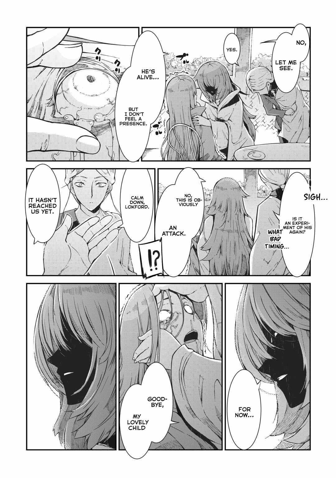 Goodbye, My Unfaithful Fiancé: I’ll Find Happiness in the Next Game Chapter 80 page 3