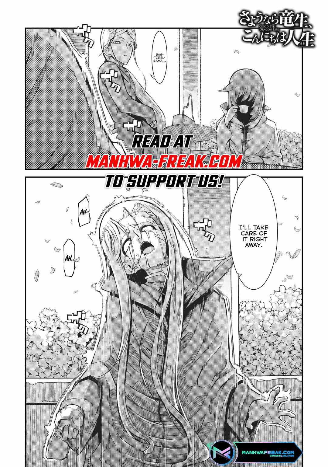 Goodbye, My Unfaithful Fiancé: I’ll Find Happiness in the Next Game Chapter 80 page 2