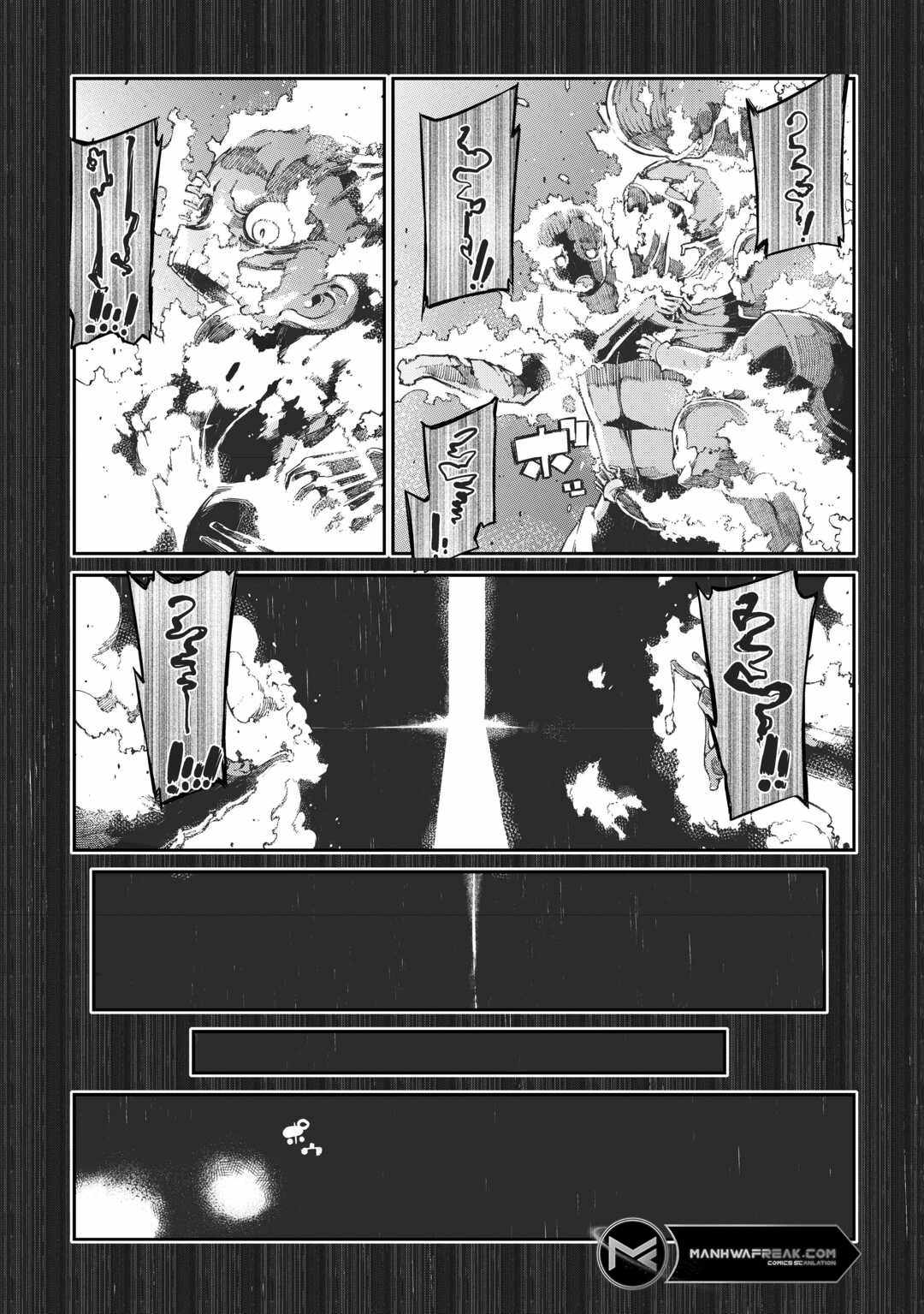 Goodbye, My Unfaithful Fiancé: I’ll Find Happiness in the Next Game Chapter 80 page 15