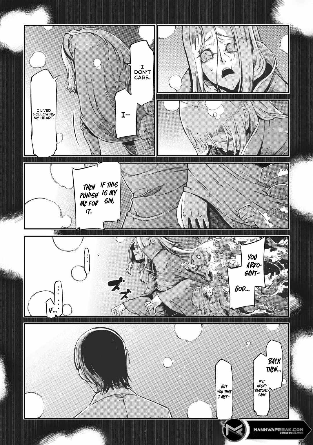 Goodbye, My Unfaithful Fiancé: I’ll Find Happiness in the Next Game Chapter 80 page 18