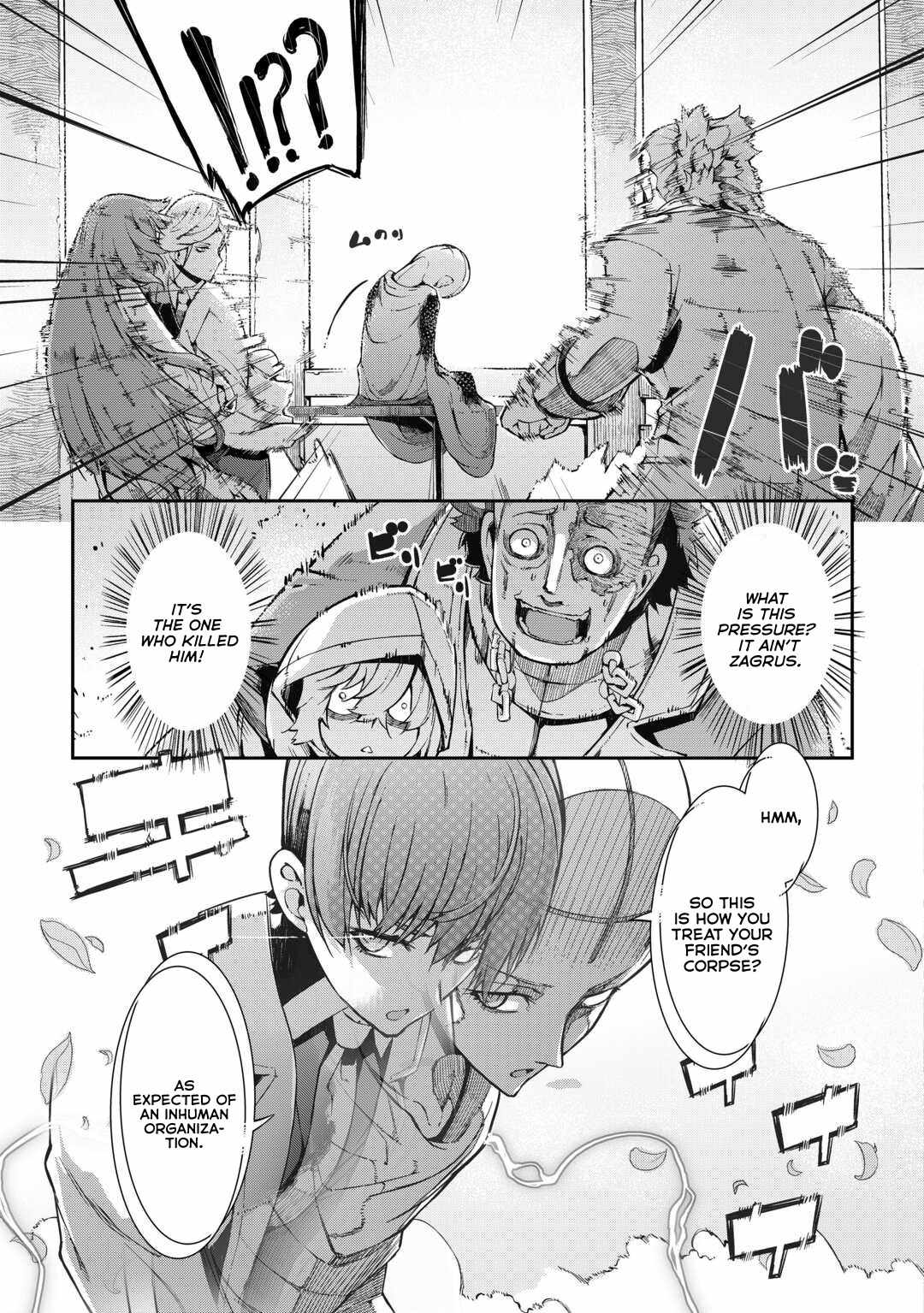 Goodbye, My Unfaithful Fiancé: I’ll Find Happiness in the Next Game Chapter 80 page 22
