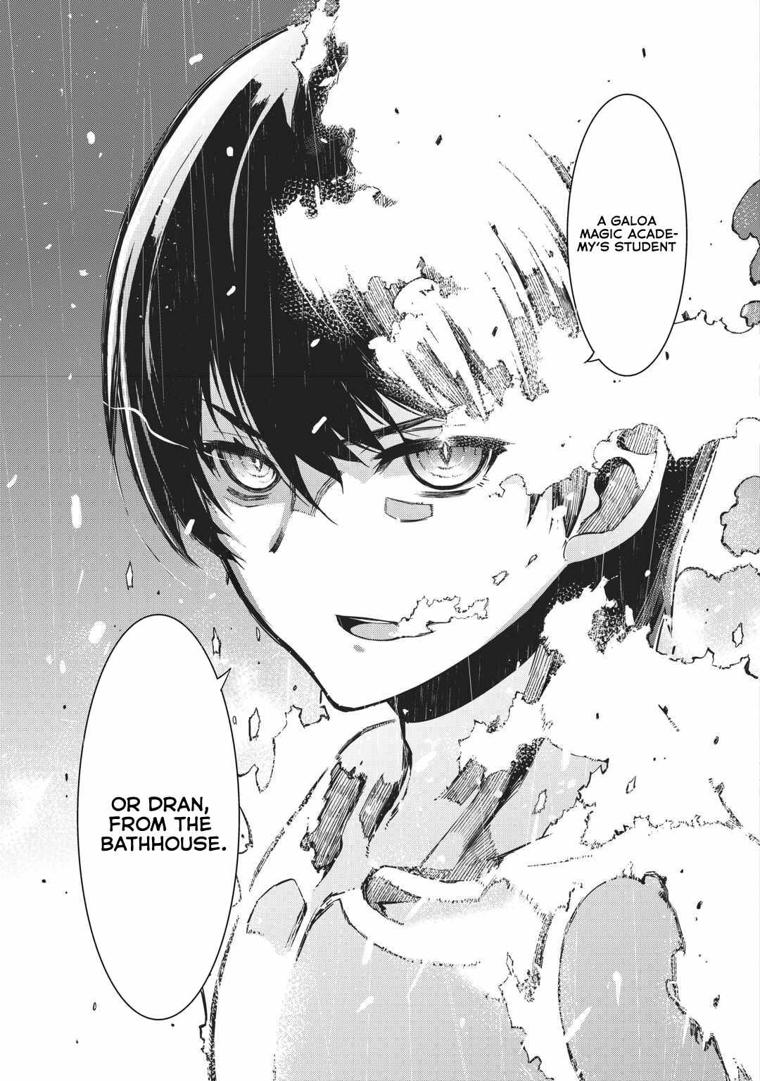 Goodbye, My Unfaithful Fiancé: I’ll Find Happiness in the Next Game Chapter 80 page 26