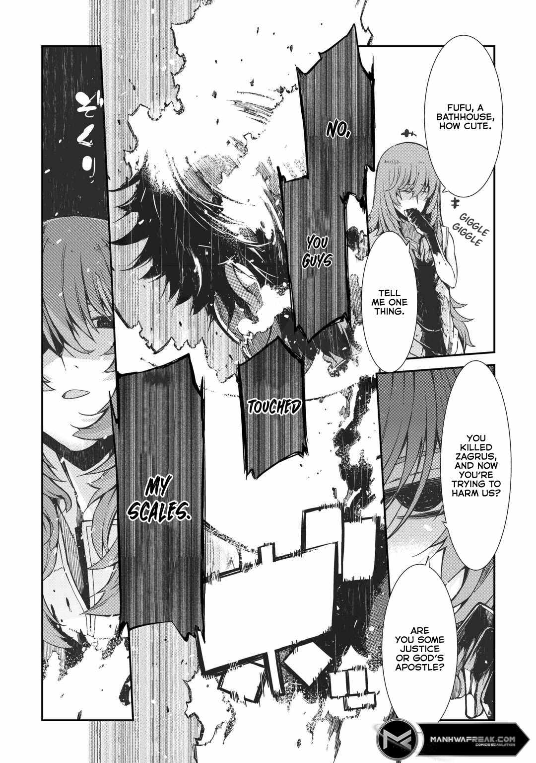 Goodbye, My Unfaithful Fiancé: I’ll Find Happiness in the Next Game Chapter 80 page 27