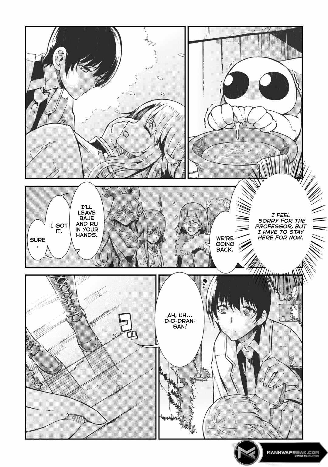 Goodbye, My Unfaithful Fiancé: I’ll Find Happiness in the Next Game Chapter 80 page 30