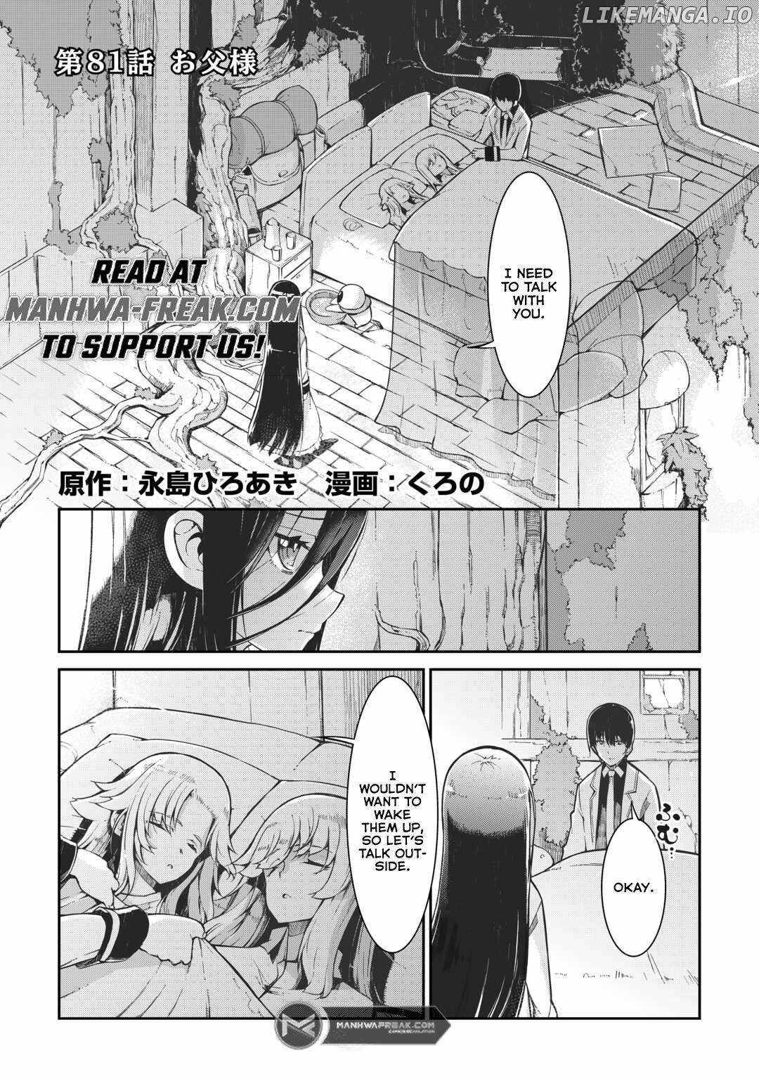 Goodbye, My Unfaithful Fiancé: I’ll Find Happiness in the Next Game Chapter 81 page 1