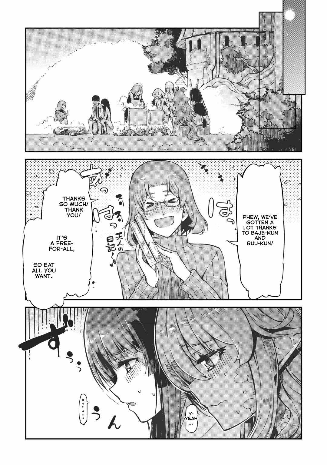 Goodbye, My Unfaithful Fiancé: I’ll Find Happiness in the Next Game Chapter 82 page 4