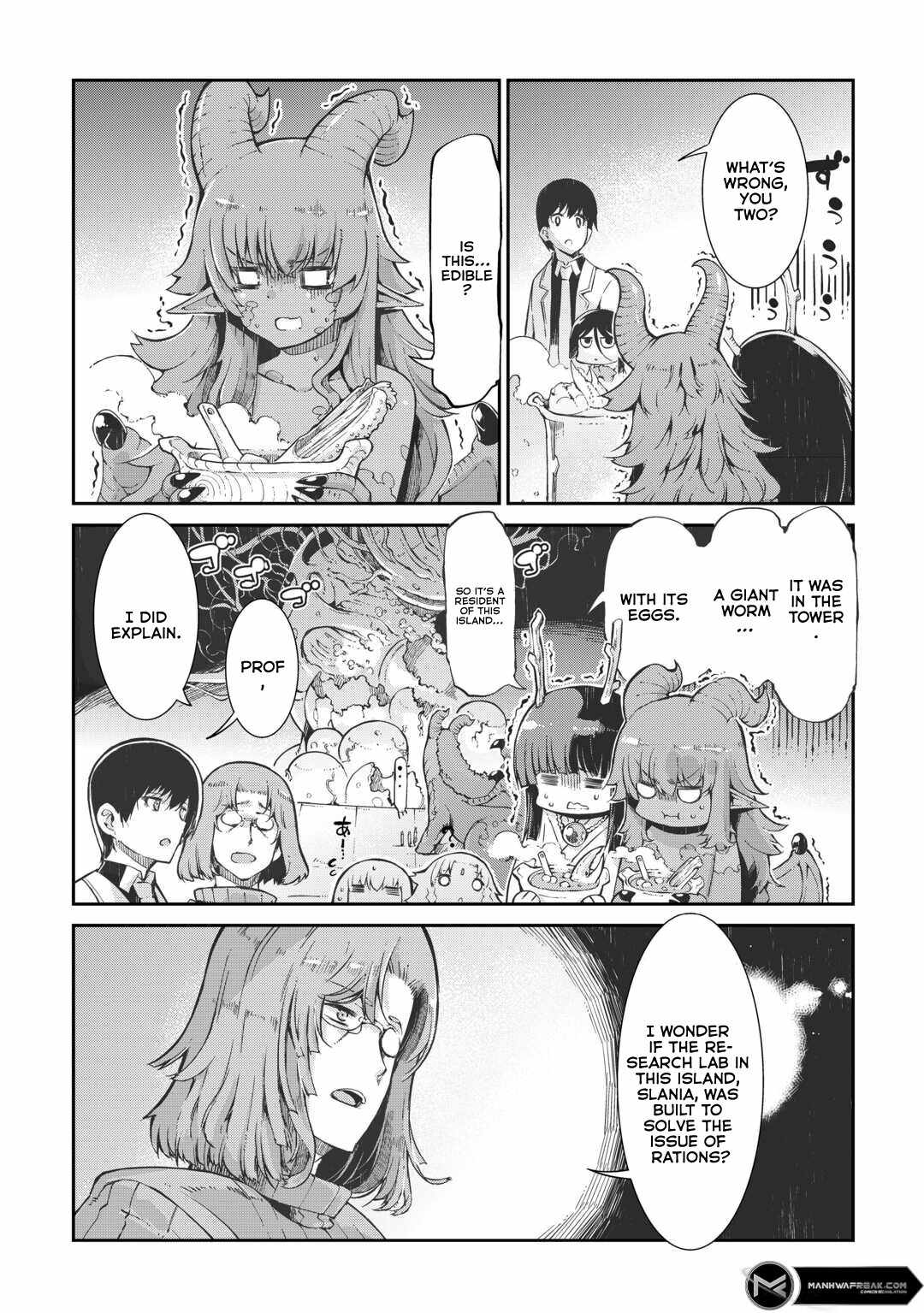 Goodbye, My Unfaithful Fiancé: I’ll Find Happiness in the Next Game Chapter 82 page 5