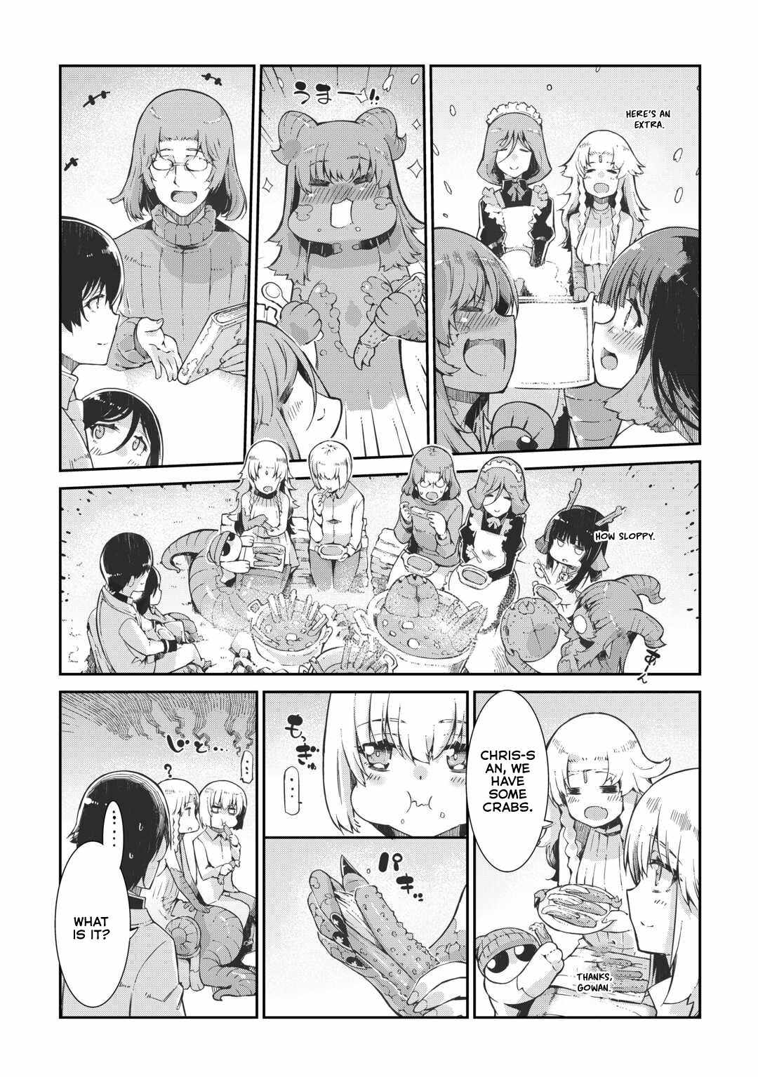 Goodbye, My Unfaithful Fiancé: I’ll Find Happiness in the Next Game Chapter 82 page 7