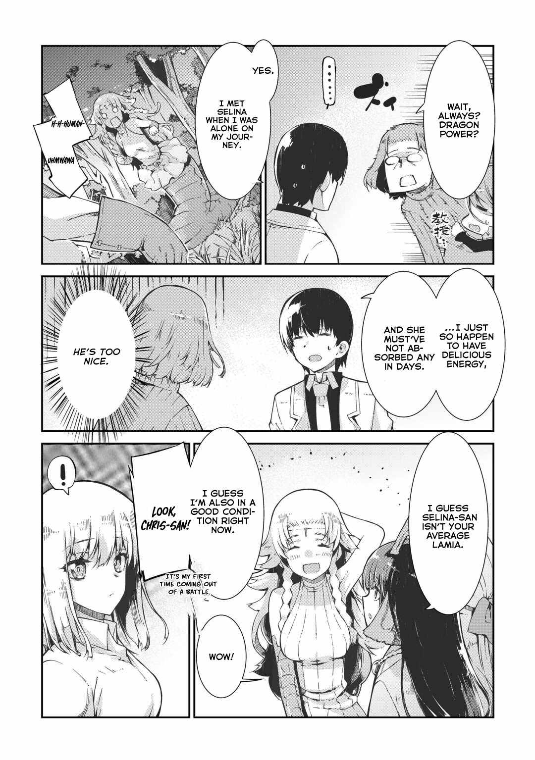 Goodbye, My Unfaithful Fiancé: I’ll Find Happiness in the Next Game Chapter 82 page 9