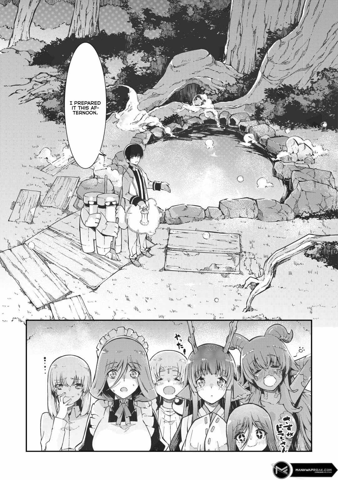 Goodbye, My Unfaithful Fiancé: I’ll Find Happiness in the Next Game Chapter 82 page 13