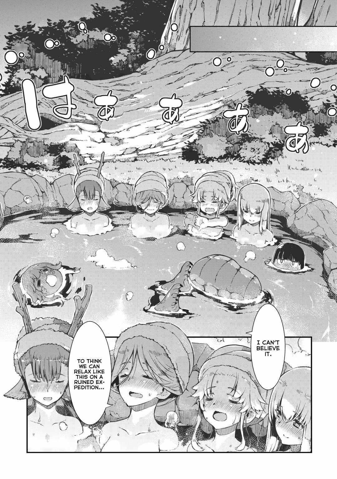 Goodbye, My Unfaithful Fiancé: I’ll Find Happiness in the Next Game Chapter 82 page 15