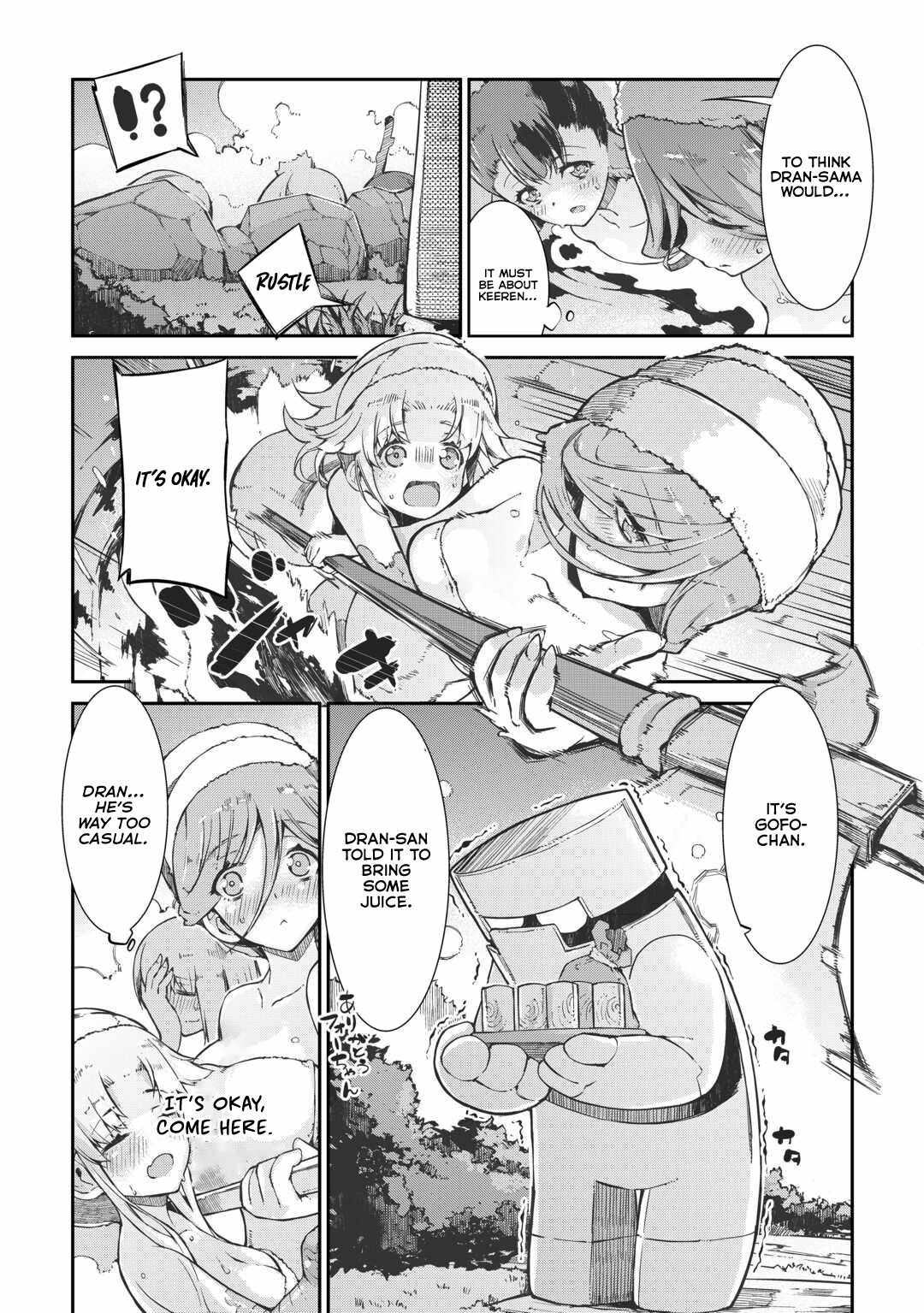 Goodbye, My Unfaithful Fiancé: I’ll Find Happiness in the Next Game Chapter 82 page 17