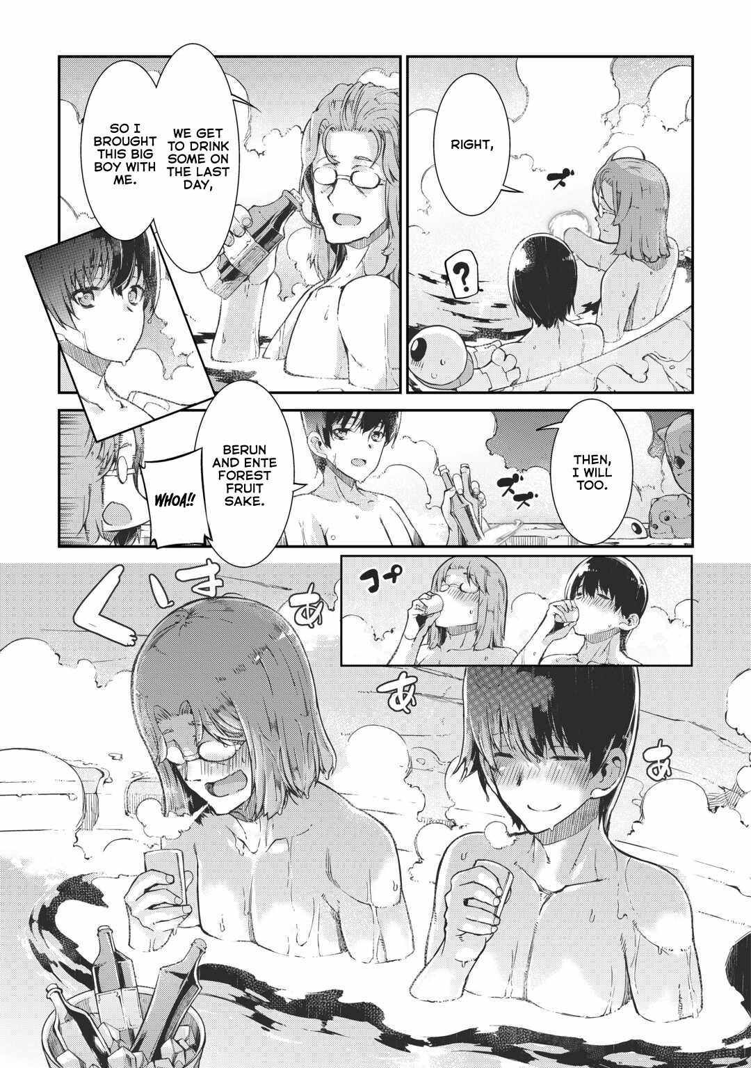 Goodbye, My Unfaithful Fiancé: I’ll Find Happiness in the Next Game Chapter 82 page 21