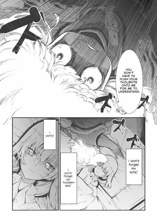 Goodbye, My Unfaithful Fiancé: I’ll Find Happiness in the Next Game Chapter 83 page 5