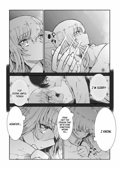 Goodbye, My Unfaithful Fiancé: I’ll Find Happiness in the Next Game Chapter 83 page 4