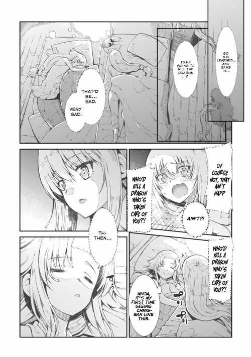 Goodbye, My Unfaithful Fiancé: I’ll Find Happiness in the Next Game Chapter 83 page 8