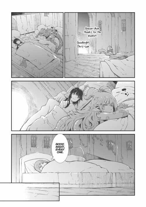 Goodbye, My Unfaithful Fiancé: I’ll Find Happiness in the Next Game Chapter 83 page 12