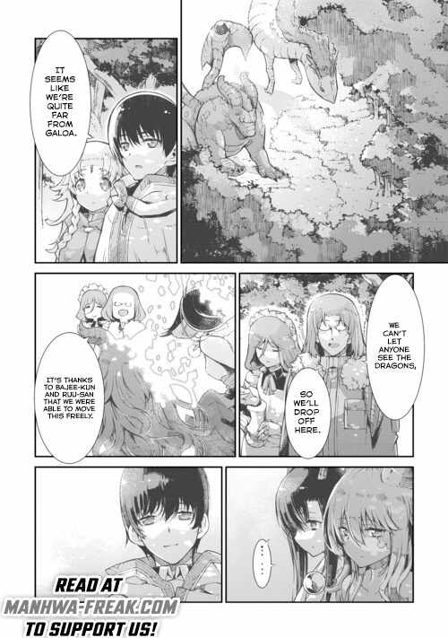 Goodbye, My Unfaithful Fiancé: I’ll Find Happiness in the Next Game Chapter 83 page 14