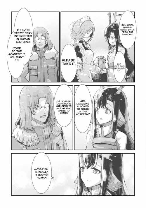 Goodbye, My Unfaithful Fiancé: I’ll Find Happiness in the Next Game Chapter 83 page 16