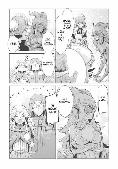 Goodbye, My Unfaithful Fiancé: I’ll Find Happiness in the Next Game Chapter 83 page 17